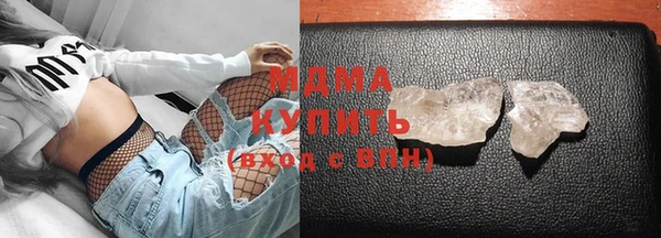 apvp Вязьма