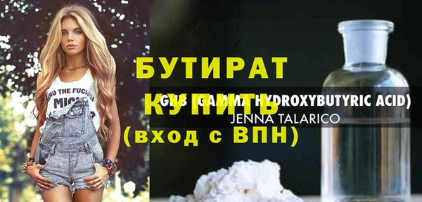 каннабис Верхнеуральск